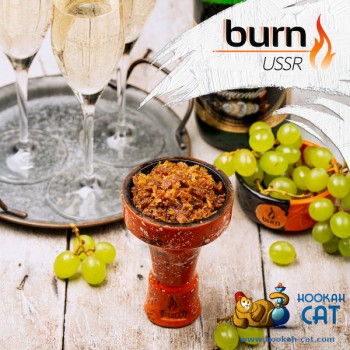 Заказать кальянный табак Burn USSR (Берн Шампанское) 100г онлайн с доставкой всей России